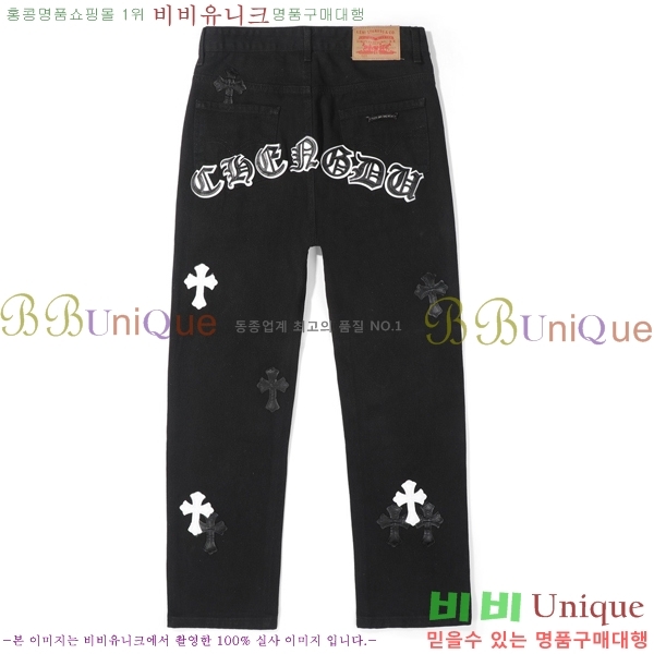  ũ û CH25547255-1