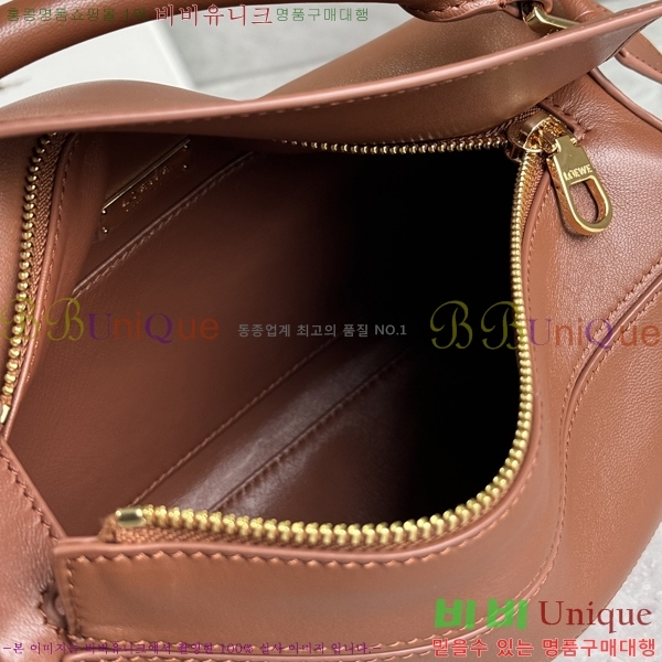 #ο NEW   2.0  0189980-4 (Ĩ)