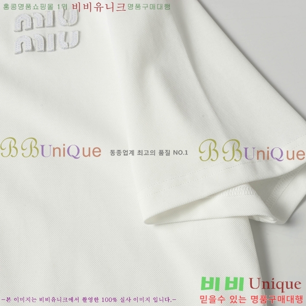  ̿̿ ī  Ƽ M0185677-1