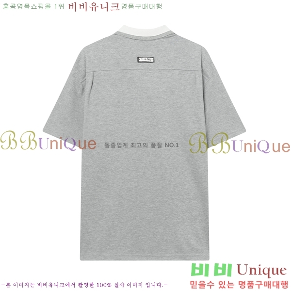  ̿̿ ī  Ƽ M0185679