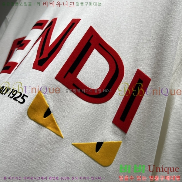    Ƽ FD5187669-1
