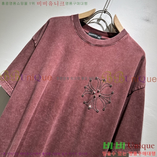  ũ  Ƽ CH016289-2