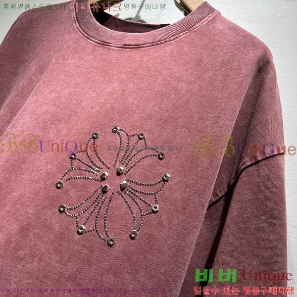  ũ  Ƽ CH016289-2