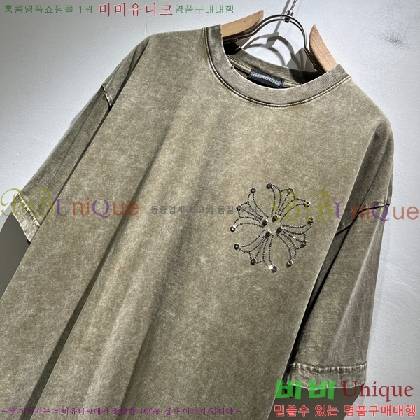  ũ  Ƽ CH016289-4