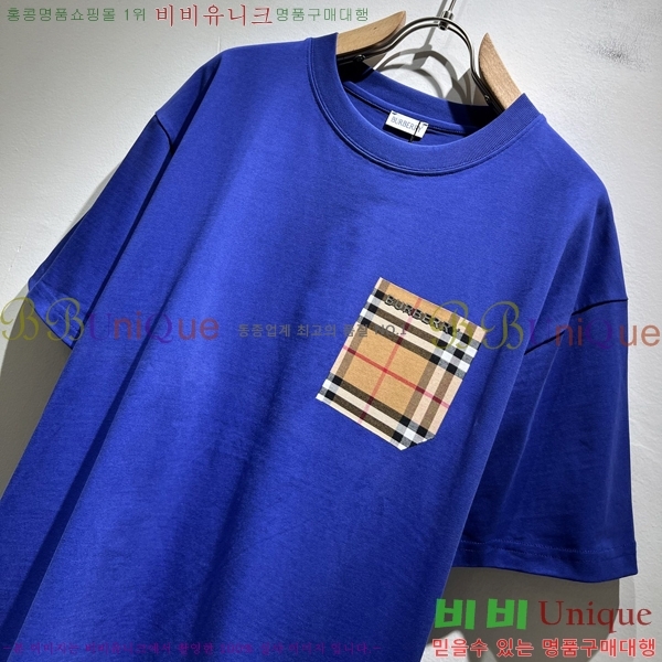    Ƽ B290165-1