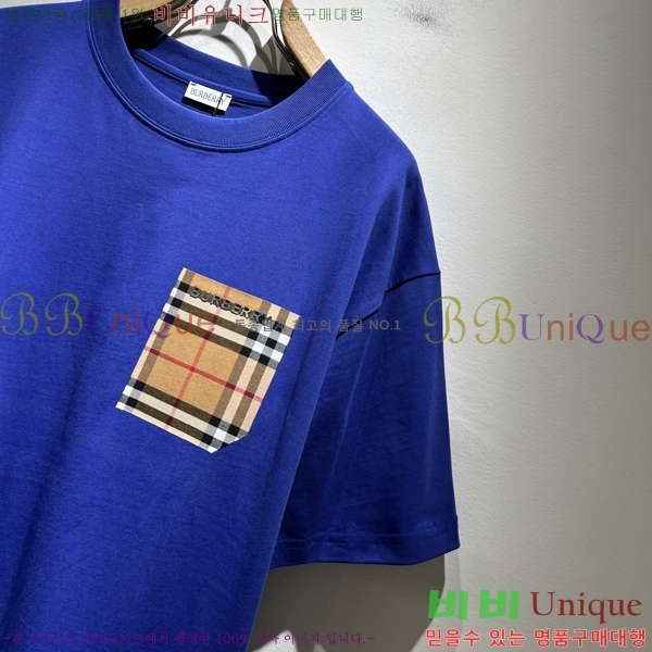    Ƽ B290165-1