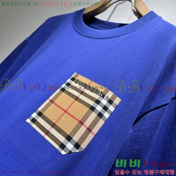    Ƽ B290165-1