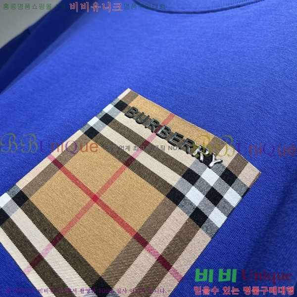    Ƽ B290165-1