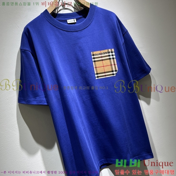    Ƽ B290165-1