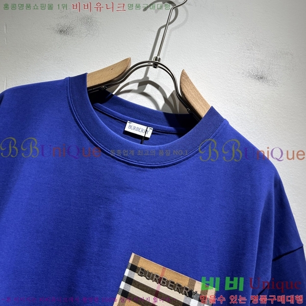    Ƽ B290165-1