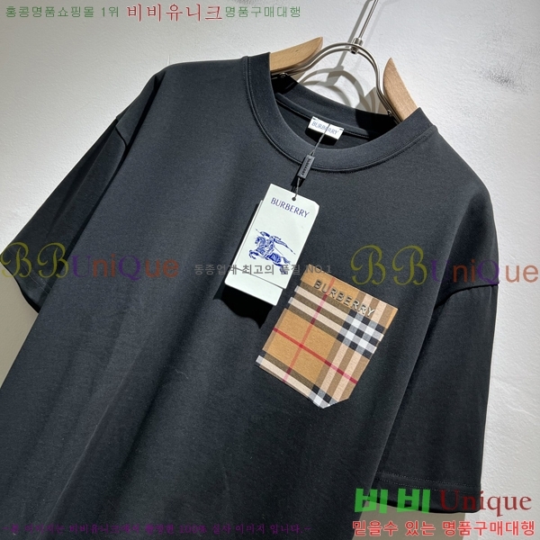    Ƽ B290165-2