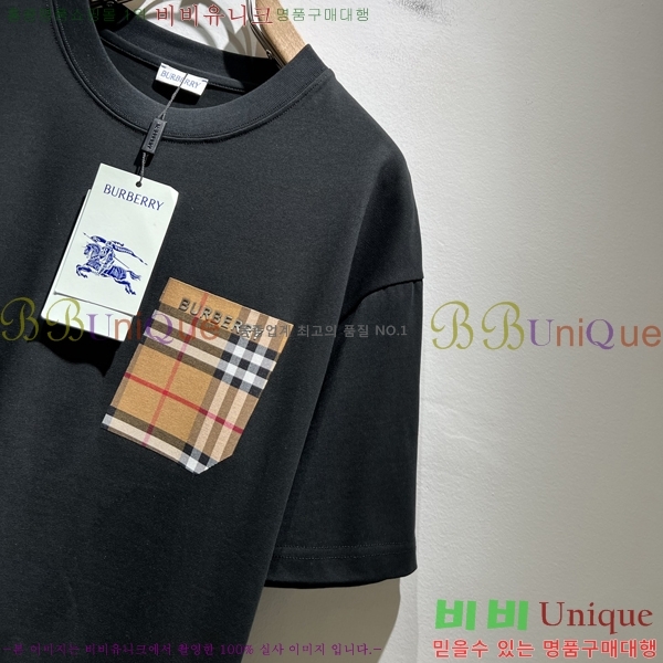    Ƽ B290165-2