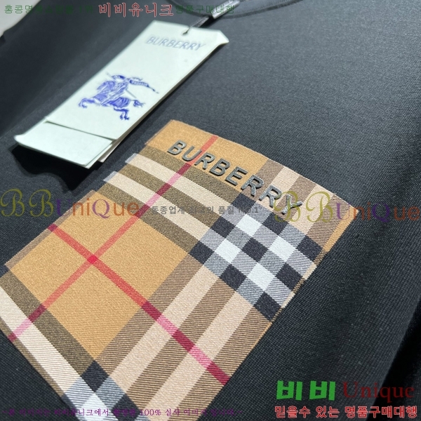    Ƽ B290165-2