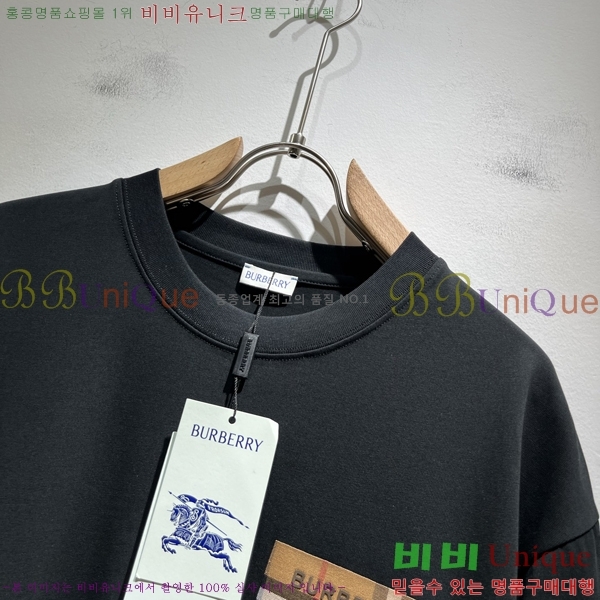    Ƽ B290165-2