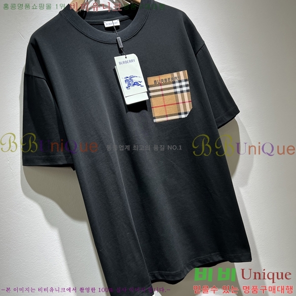    Ƽ B290165-2