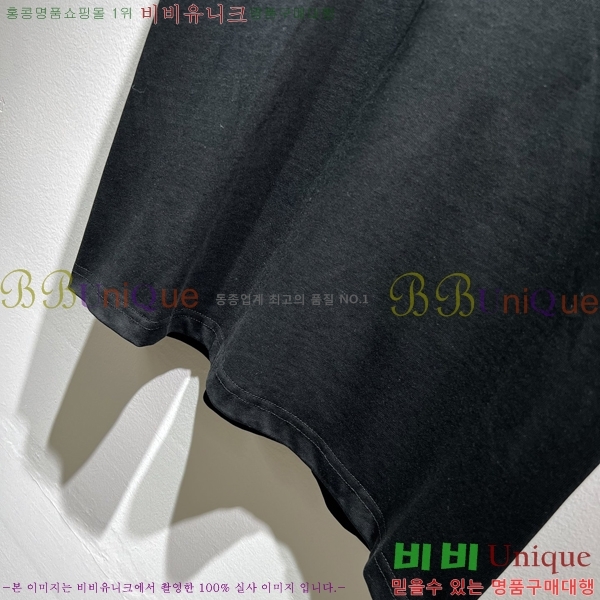    Ƽ B290165-2