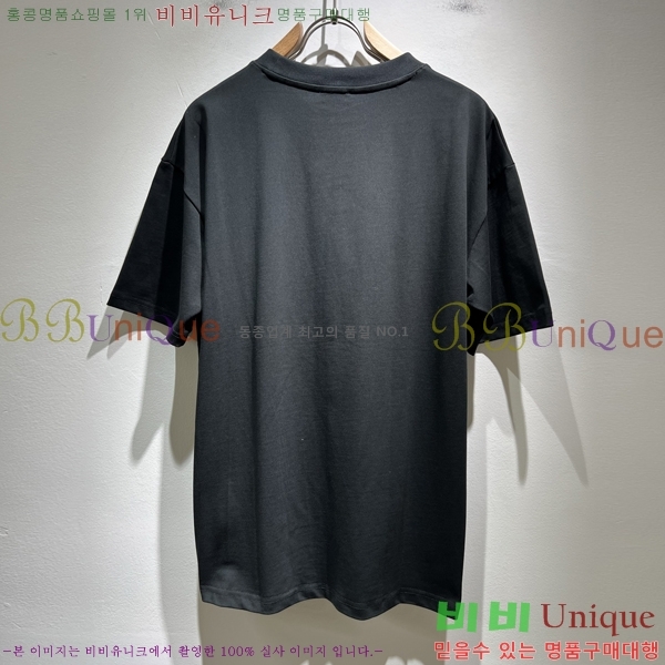    Ƽ B290165-2