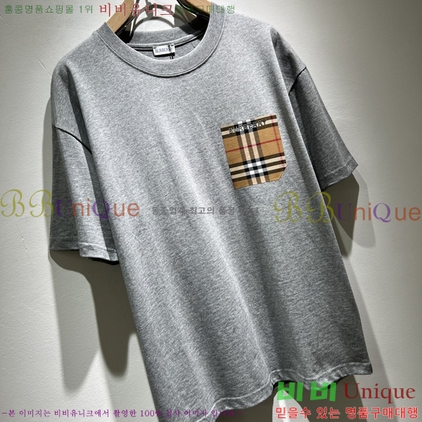    Ƽ B290165-3
