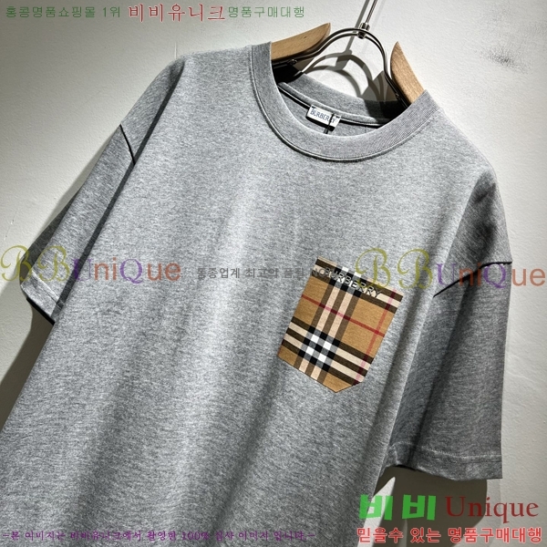    Ƽ B290165-3