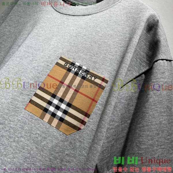    Ƽ B290165-3