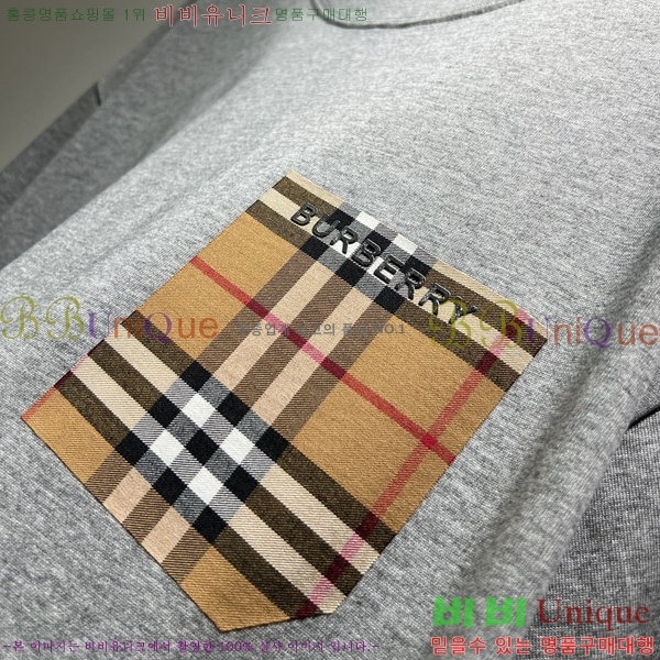    Ƽ B290165-3