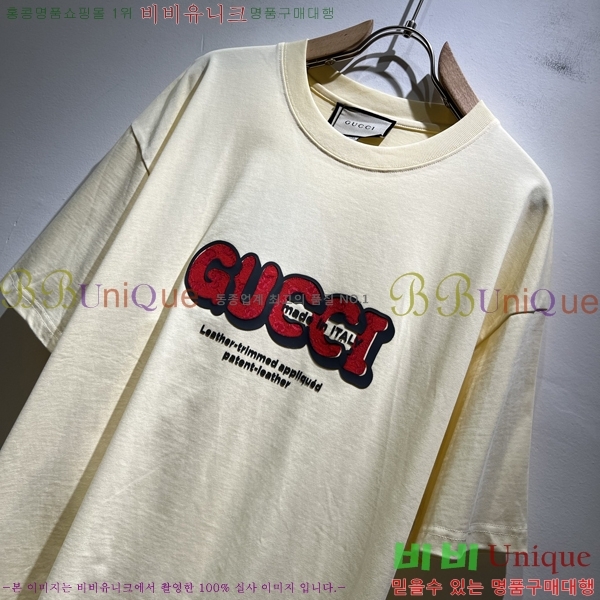    Ƽ G235679-2