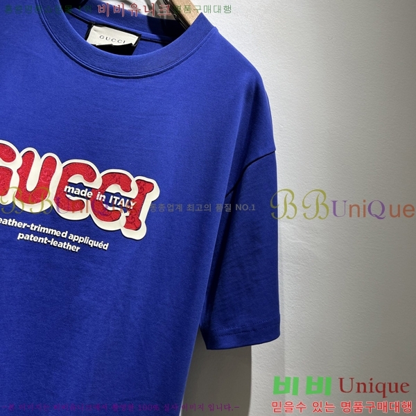    Ƽ G235679-1