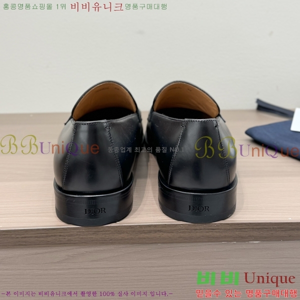    DI86194-1