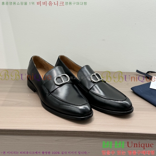    DI86194-1