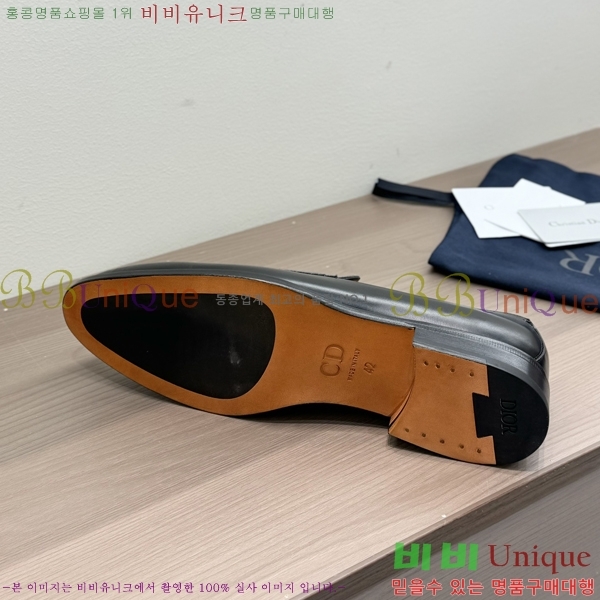    DI86194-1