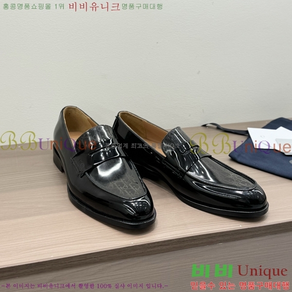    DI86194-2