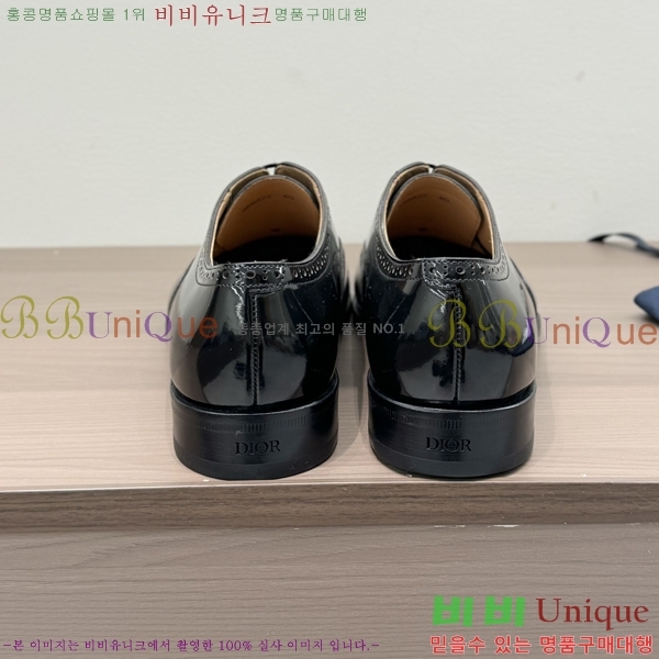    DI86194-5