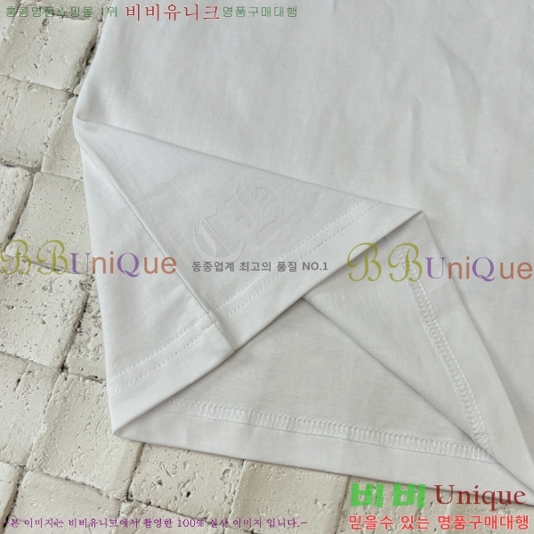  ũ  Ƽ C84567-2