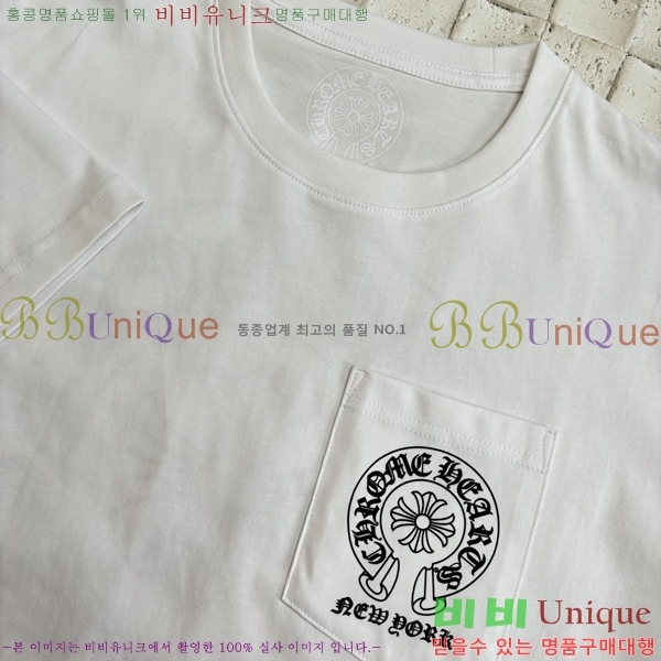  ũ  Ƽ C84567-2