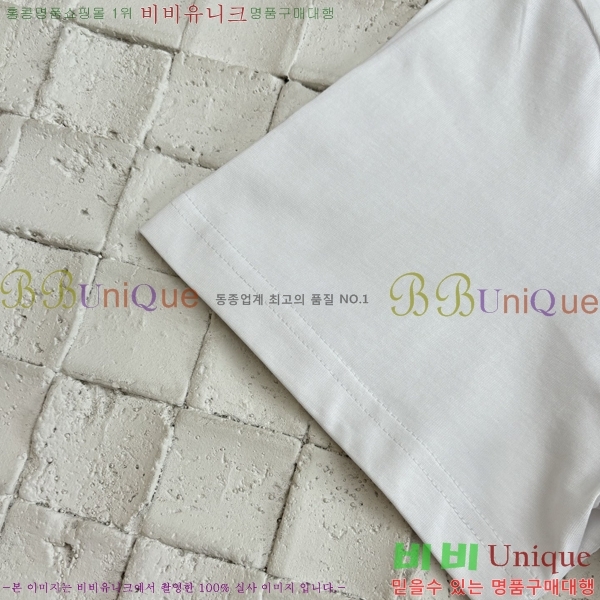  ũ  Ƽ C84567-2