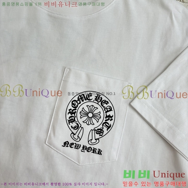  ũ  Ƽ C84567-2