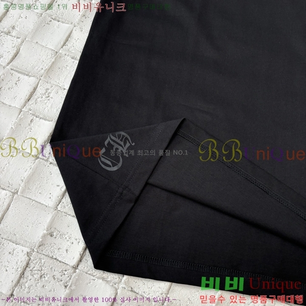  ũ  Ƽ C84567-1