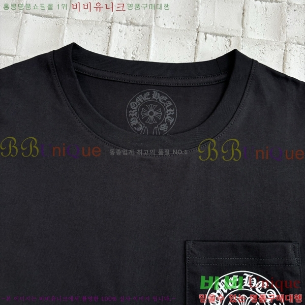  ũ  Ƽ C84567-1