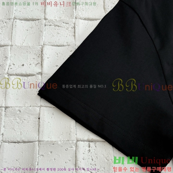  ũ  Ƽ C84567-1