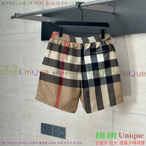   ݹ BU256401