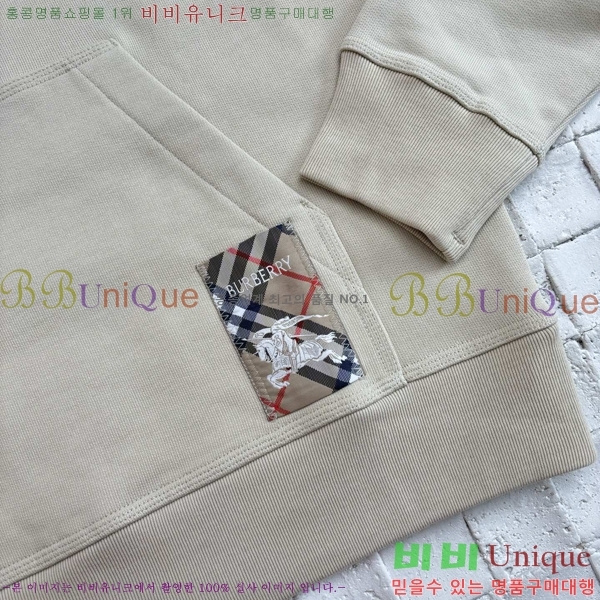    BU74487-1