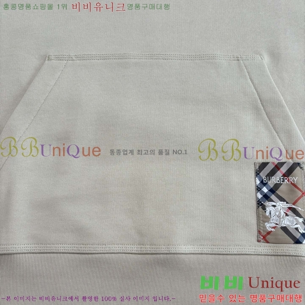    BU74487-1