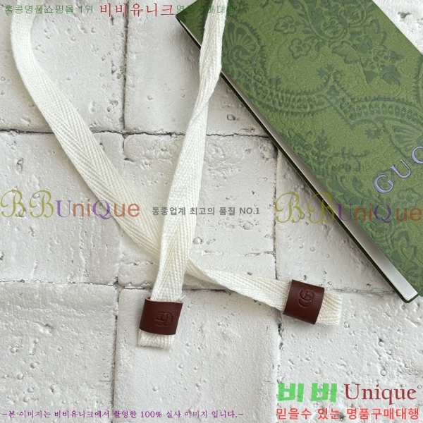   ݹ G28635042-1