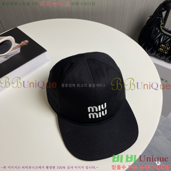 ̿̿  MU221320-1