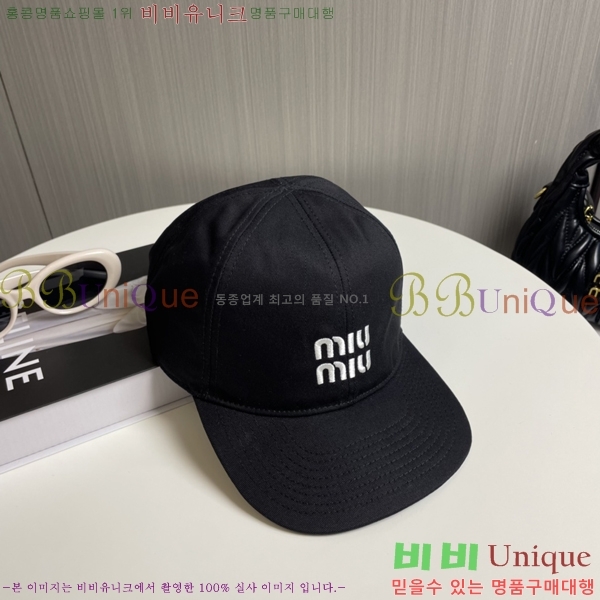 ̿̿  MU221320-1
