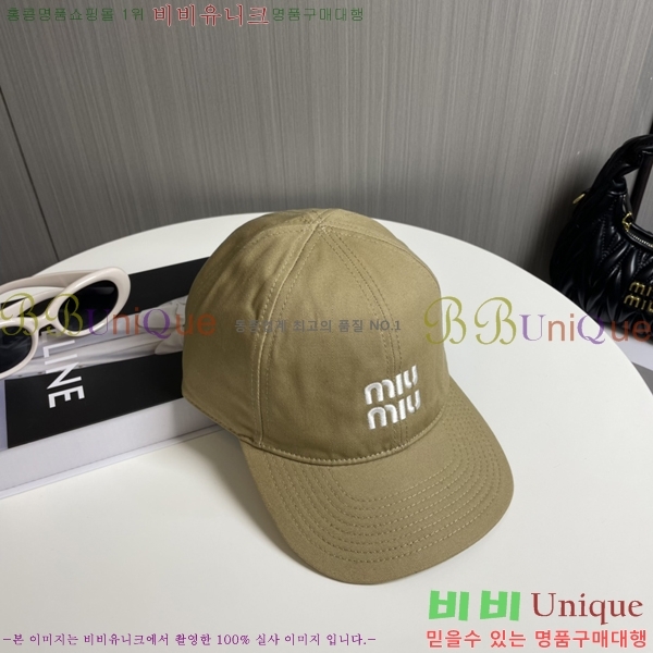 ̿̿  MU221320-2