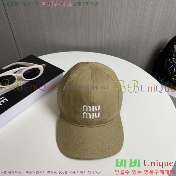 ̿̿  MU221320-2