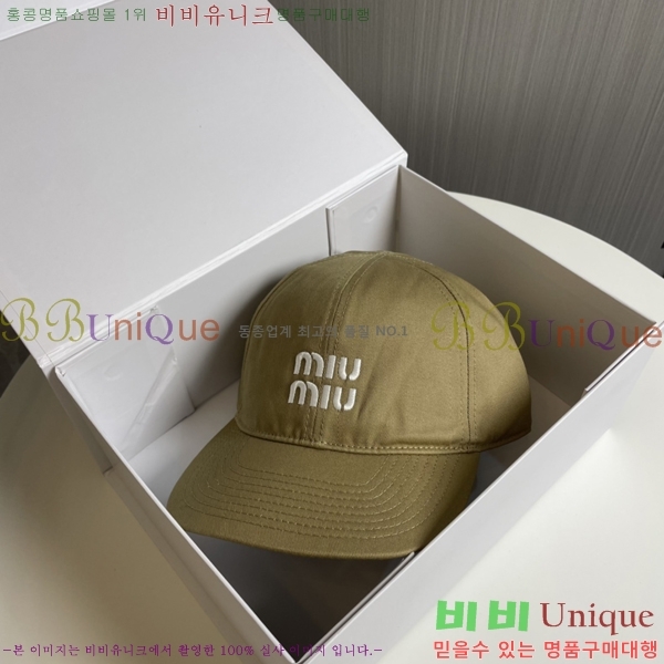 ̿̿  MU221320-2
