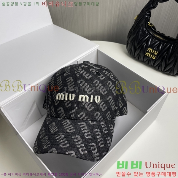 ̿̿  MU221319-2