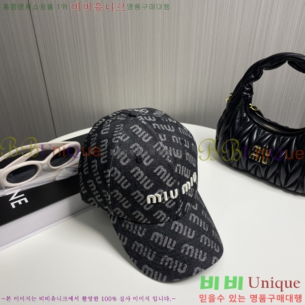̿̿  MU221319-2